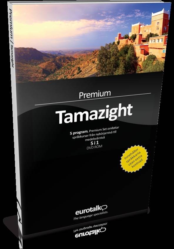 Premium Set Tamazight