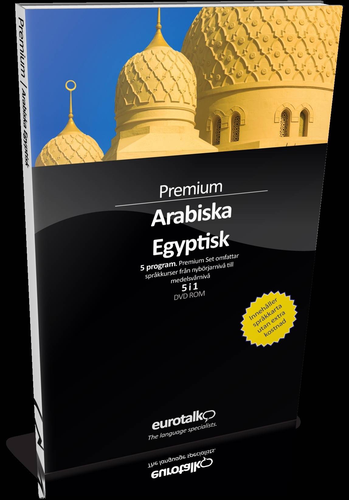 Premium Set Arabiska Klassisk