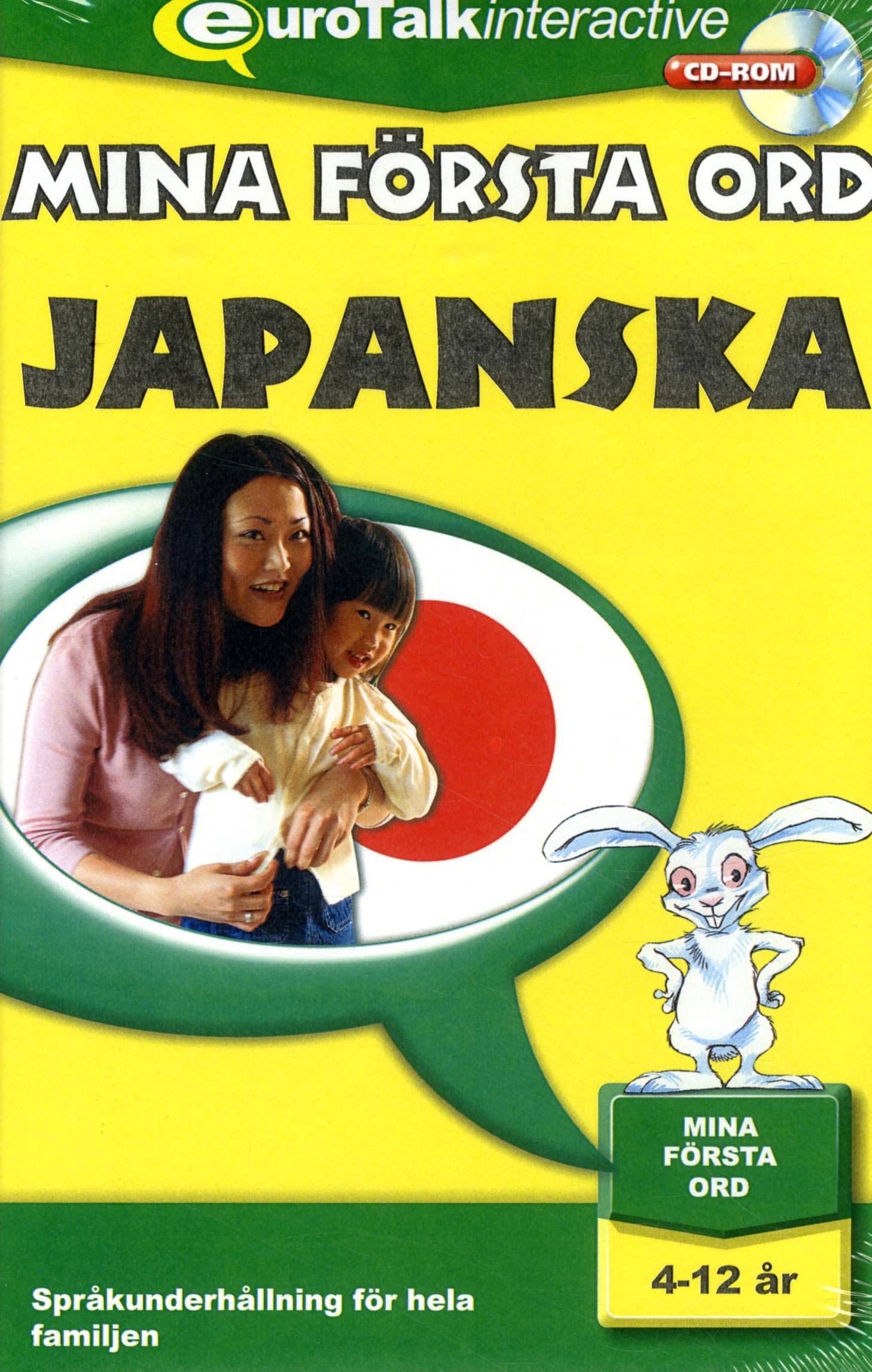 Mina första ord. Japanska