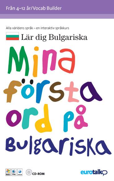 Mina första ord Bulgariska