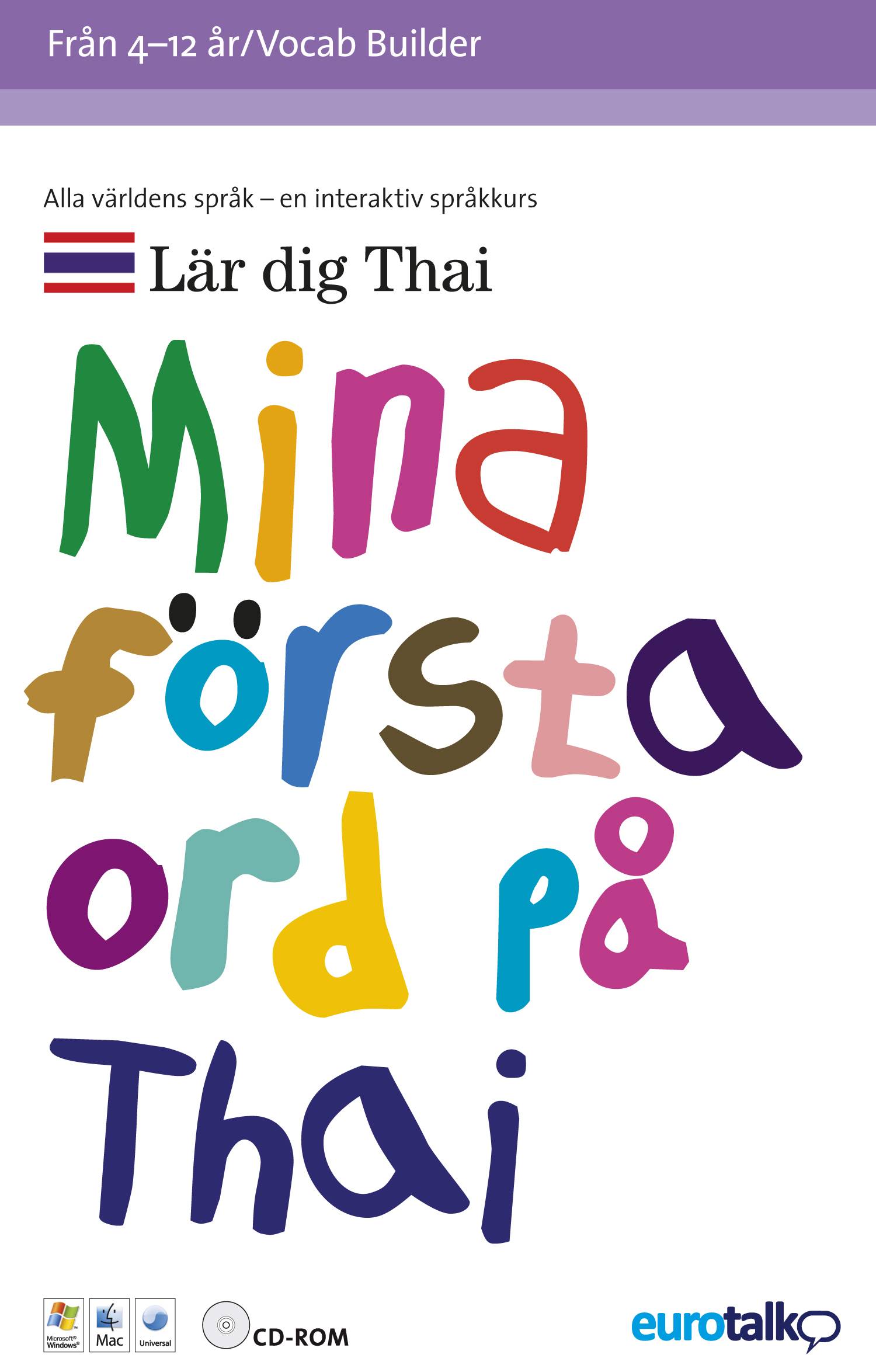 Mina första ord Thai