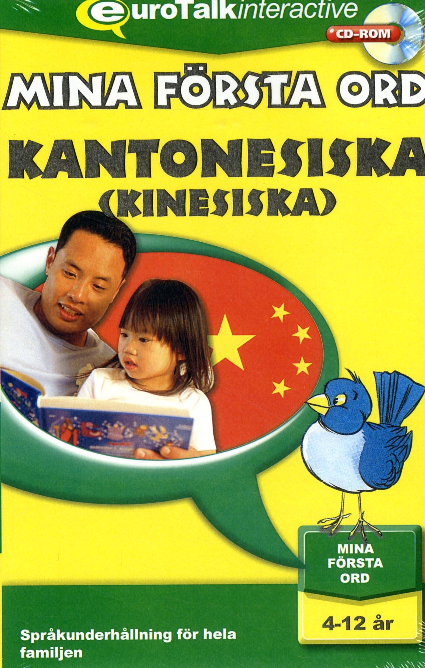 Mina första ord. Kantonesiska