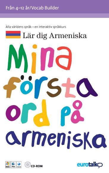 Mina första ord Armeniska