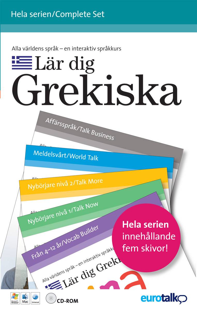 Complete Set Grekiska