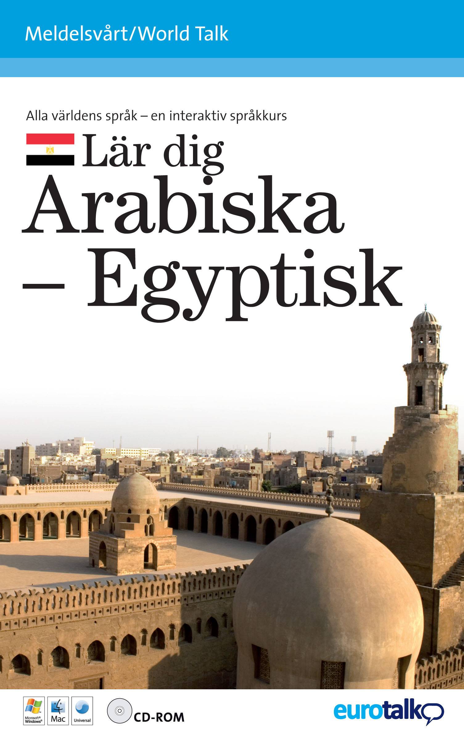 World talk. Arabiska