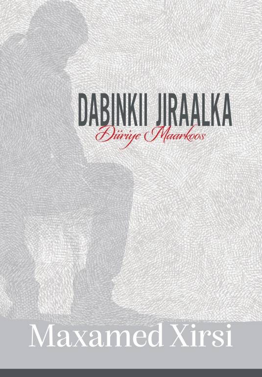 Dabinkii Jiraalka