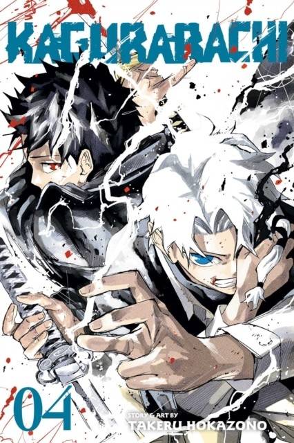 Kagurabachi, Vol. 4: Volume 4