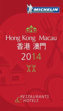 Hong Kong & Macau 2014 MICHELIN:Hotell och restaurangguide