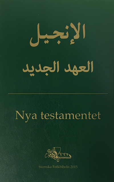 Arabiska-svenska NT New Van Dyck/Folkbibeln