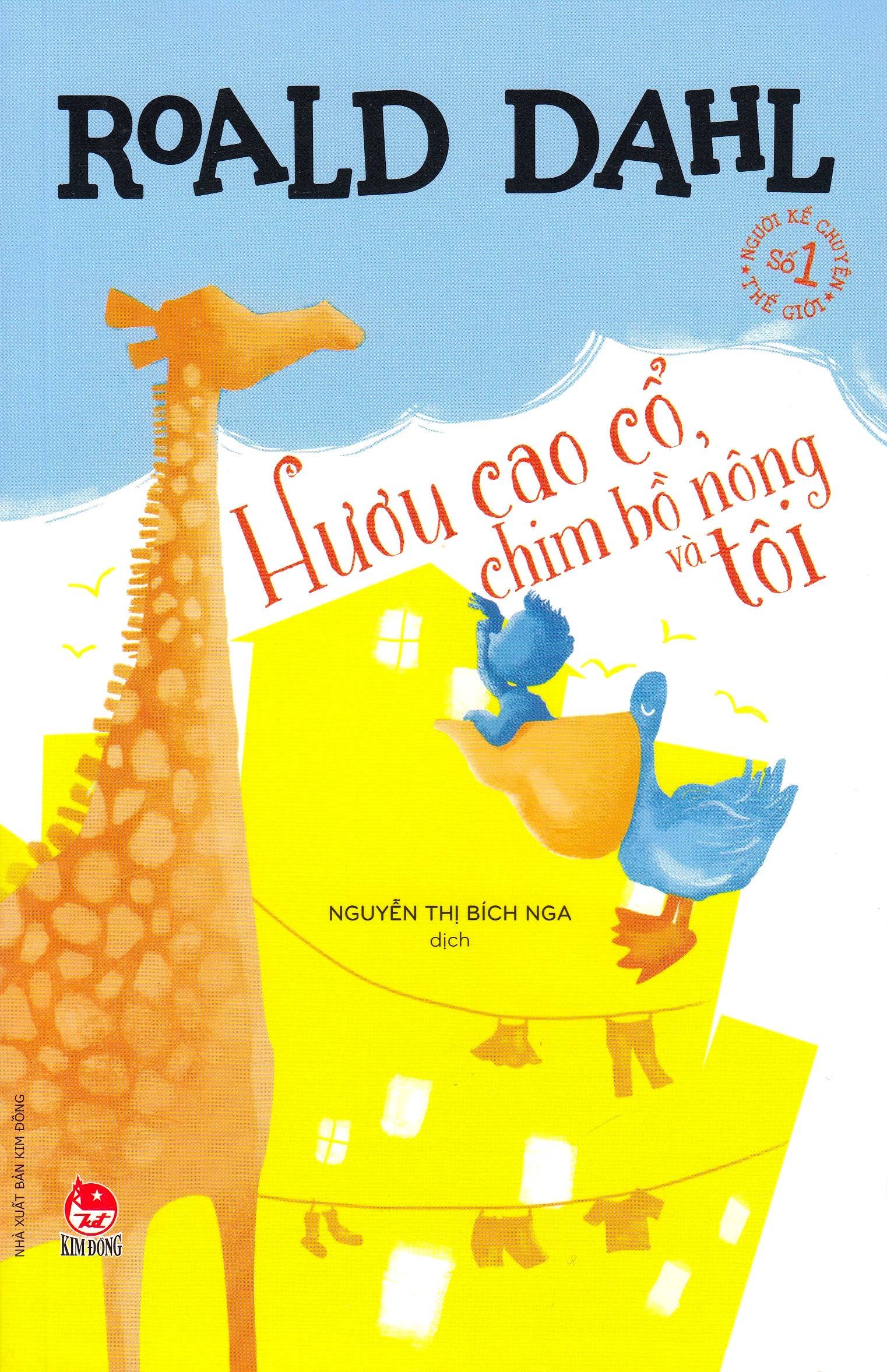 Giraffen och pelikanen och jag (Vietnamesiska)
