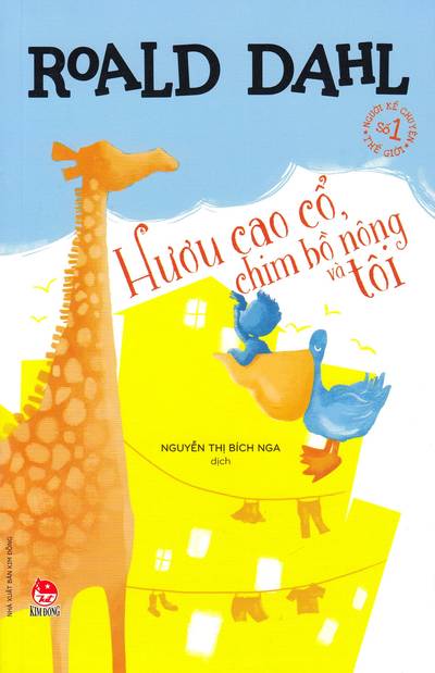 Giraffen och pelikanen och jag (Vietnamesiska)