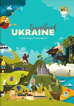 Travelbook.Ukraine