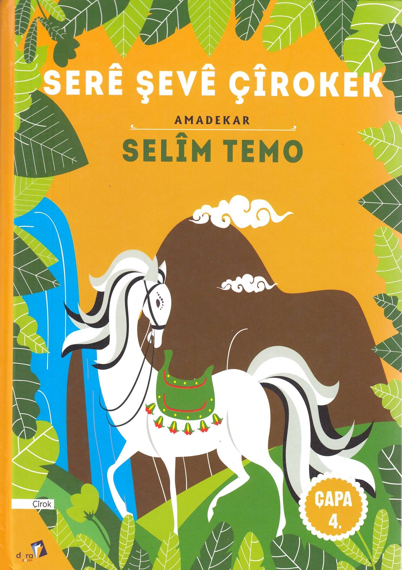 The Night's Story (Kurdiska)