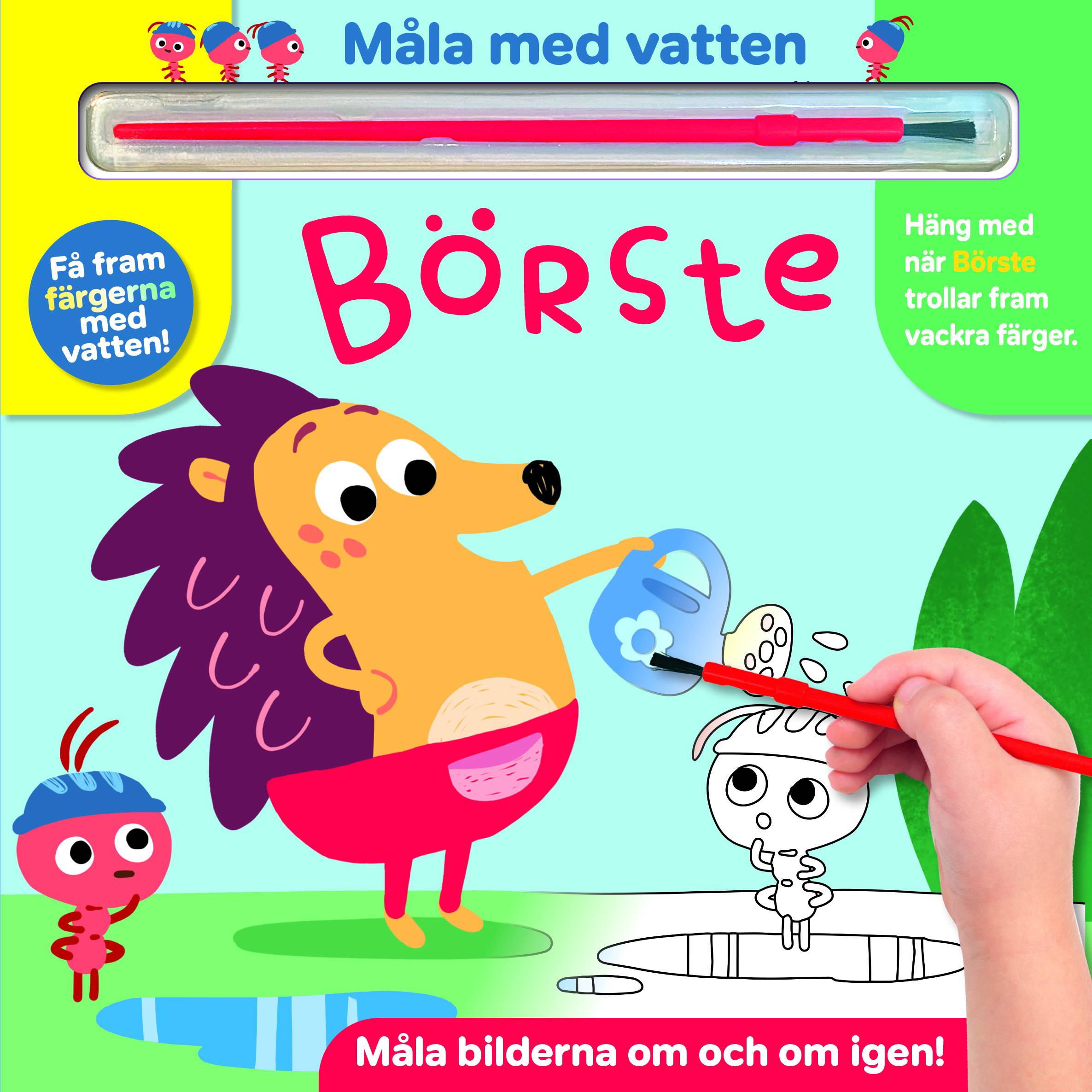 Börste