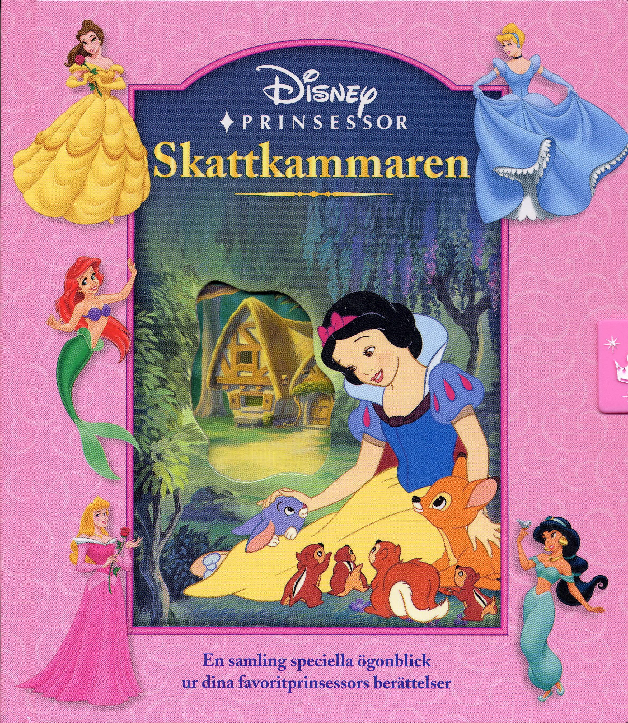 Skattkammaren