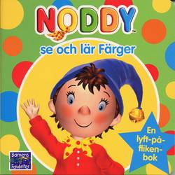 Se och lär färger