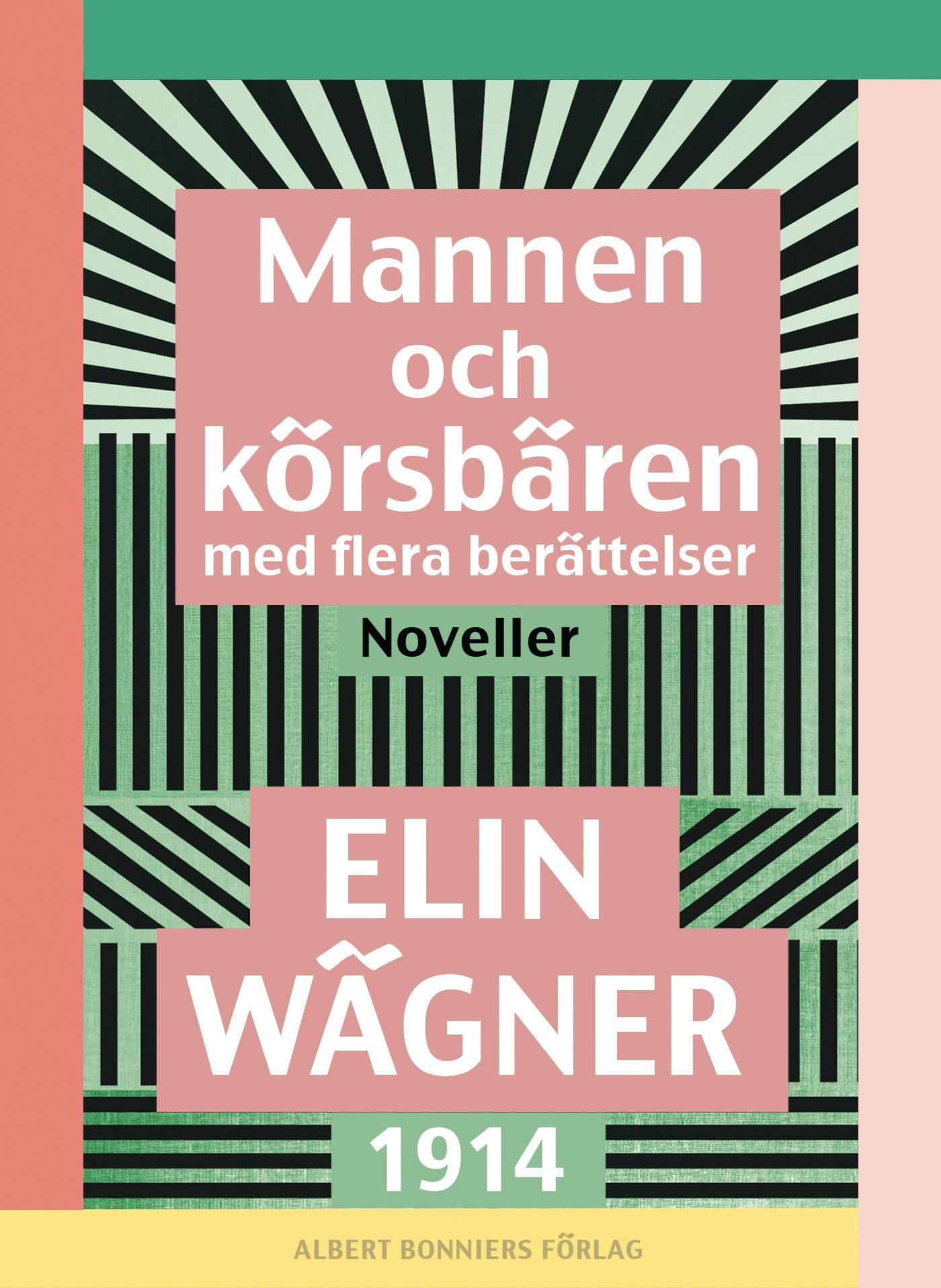 Mannen och körsbären med flera berättelser : noveller