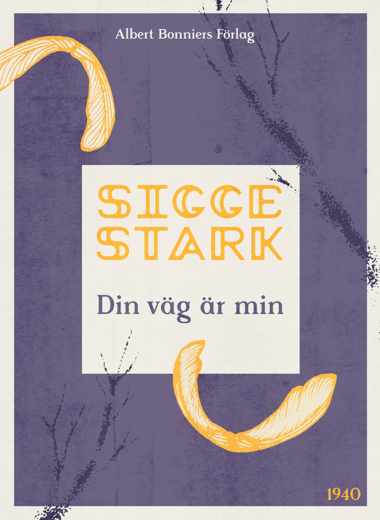 Din väg är min