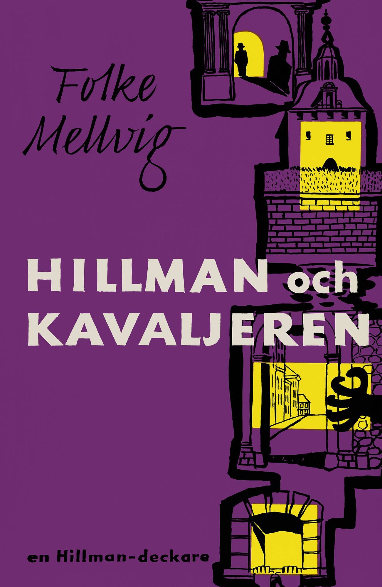 Hillman och Kavaljeren