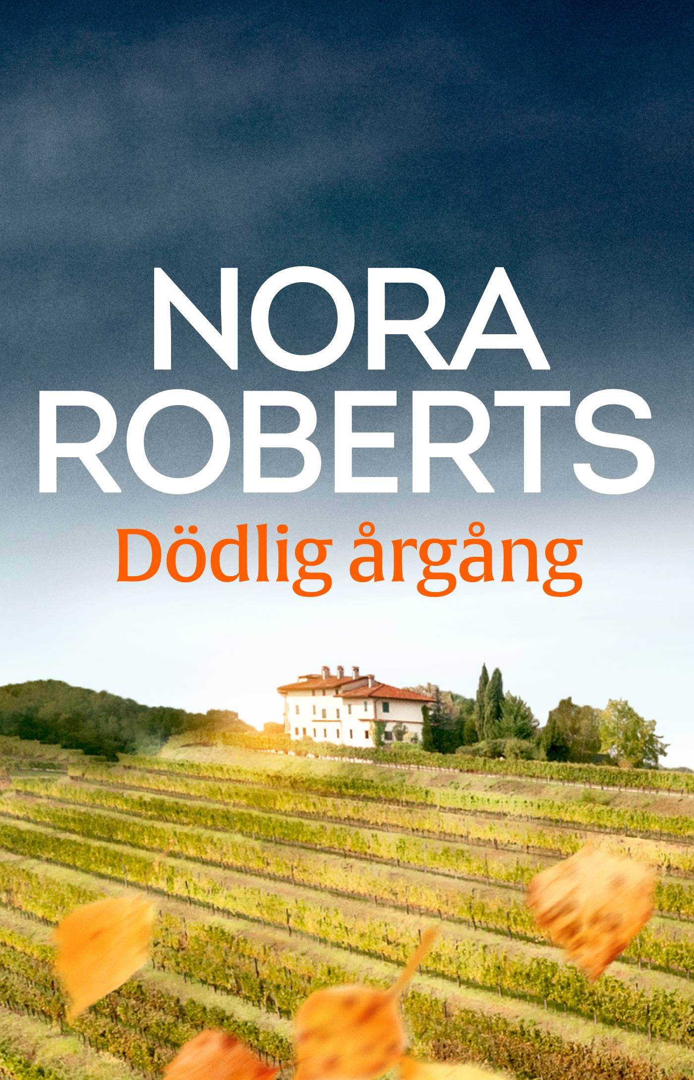 Dödlig årgång