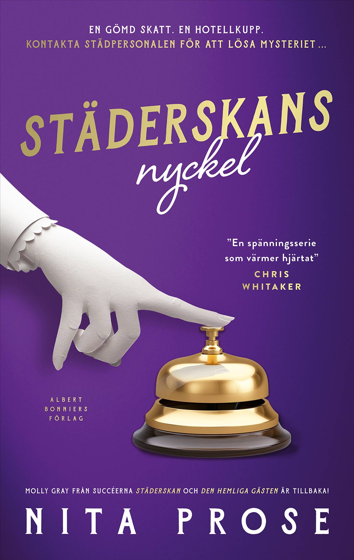 Städerskans nyckel