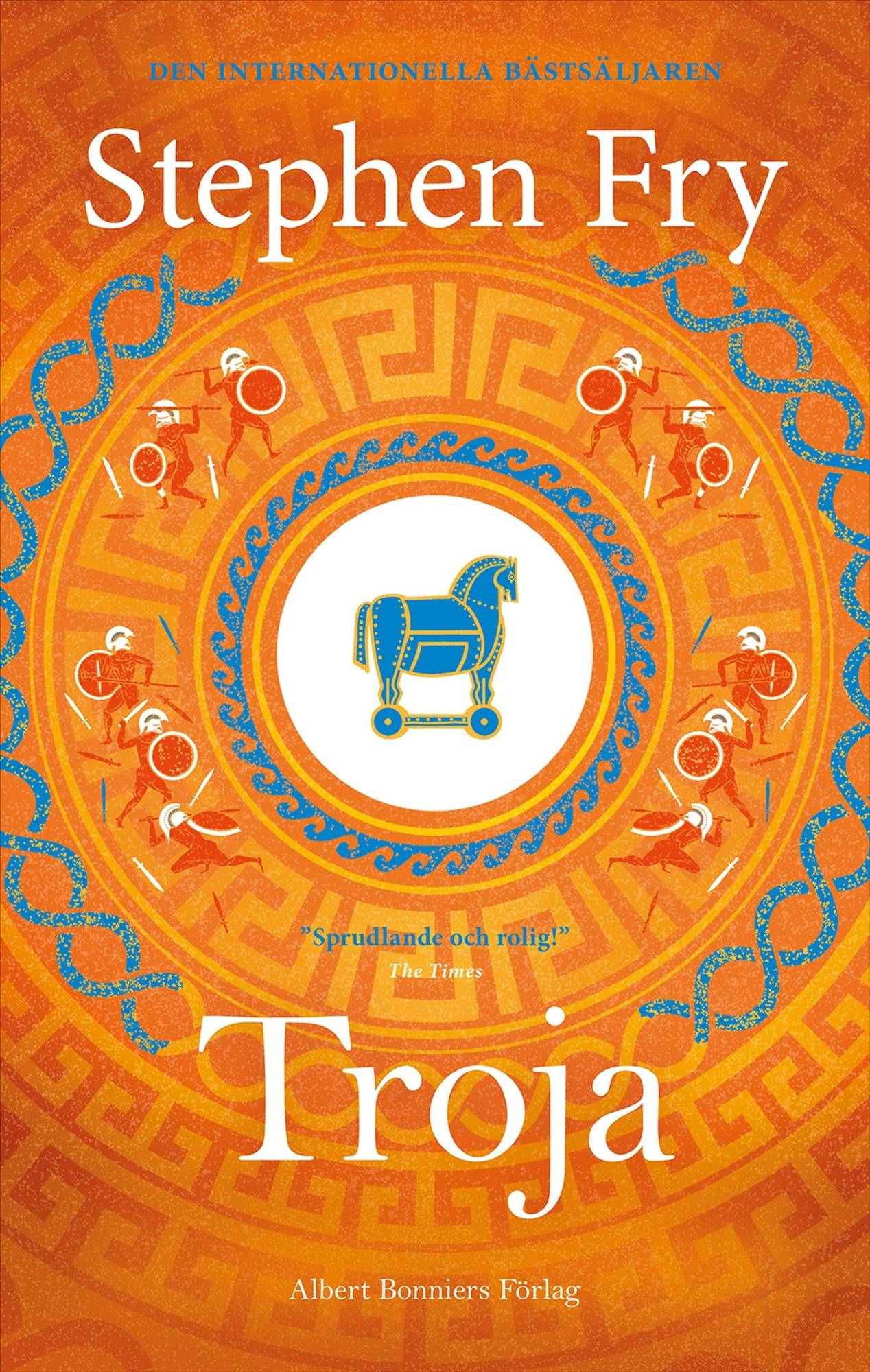 Troja