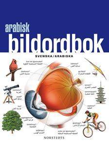 Arabisk bildordbok : Svenska/Arabiska