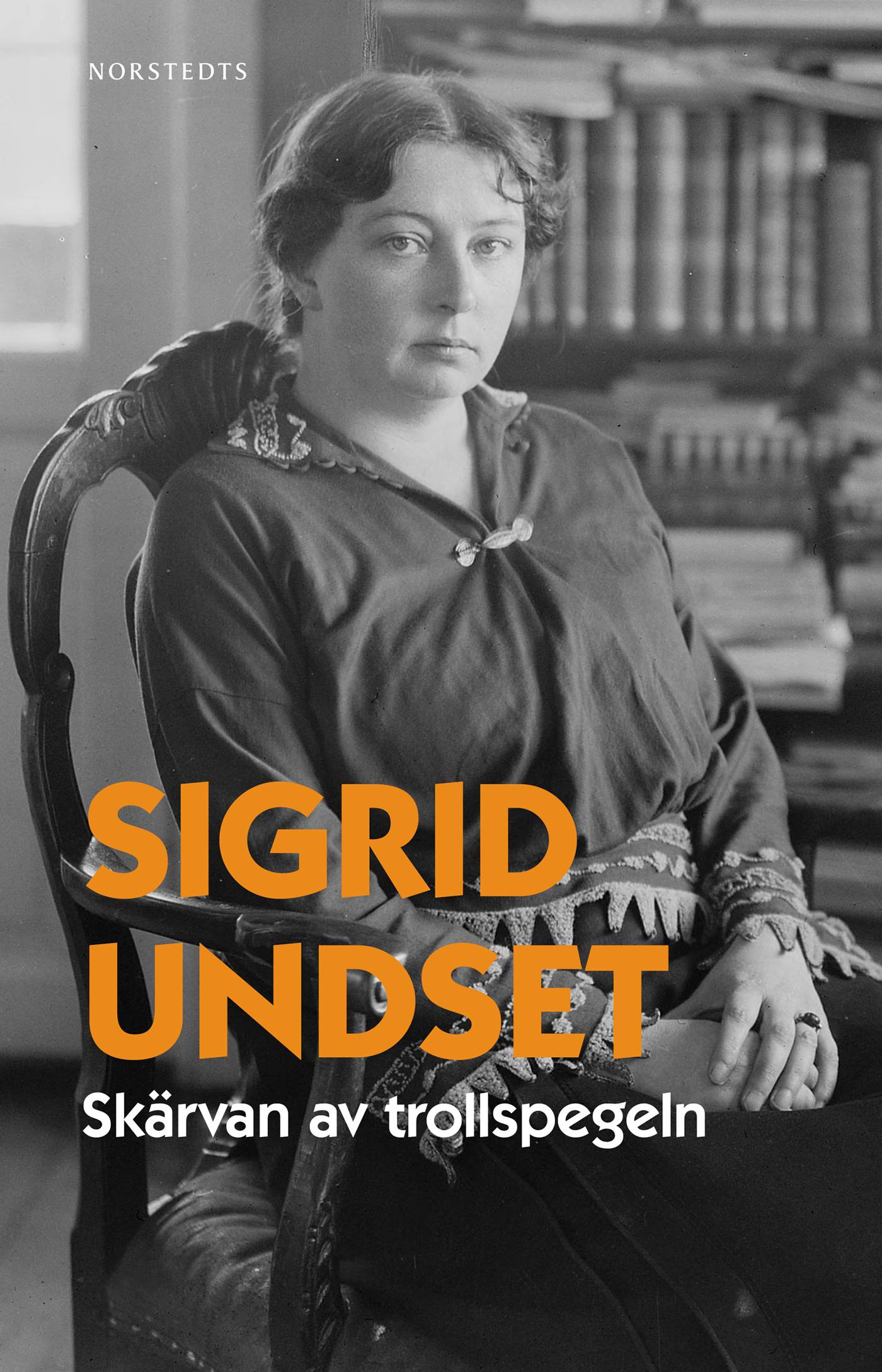 Skärvan av trollspegeln