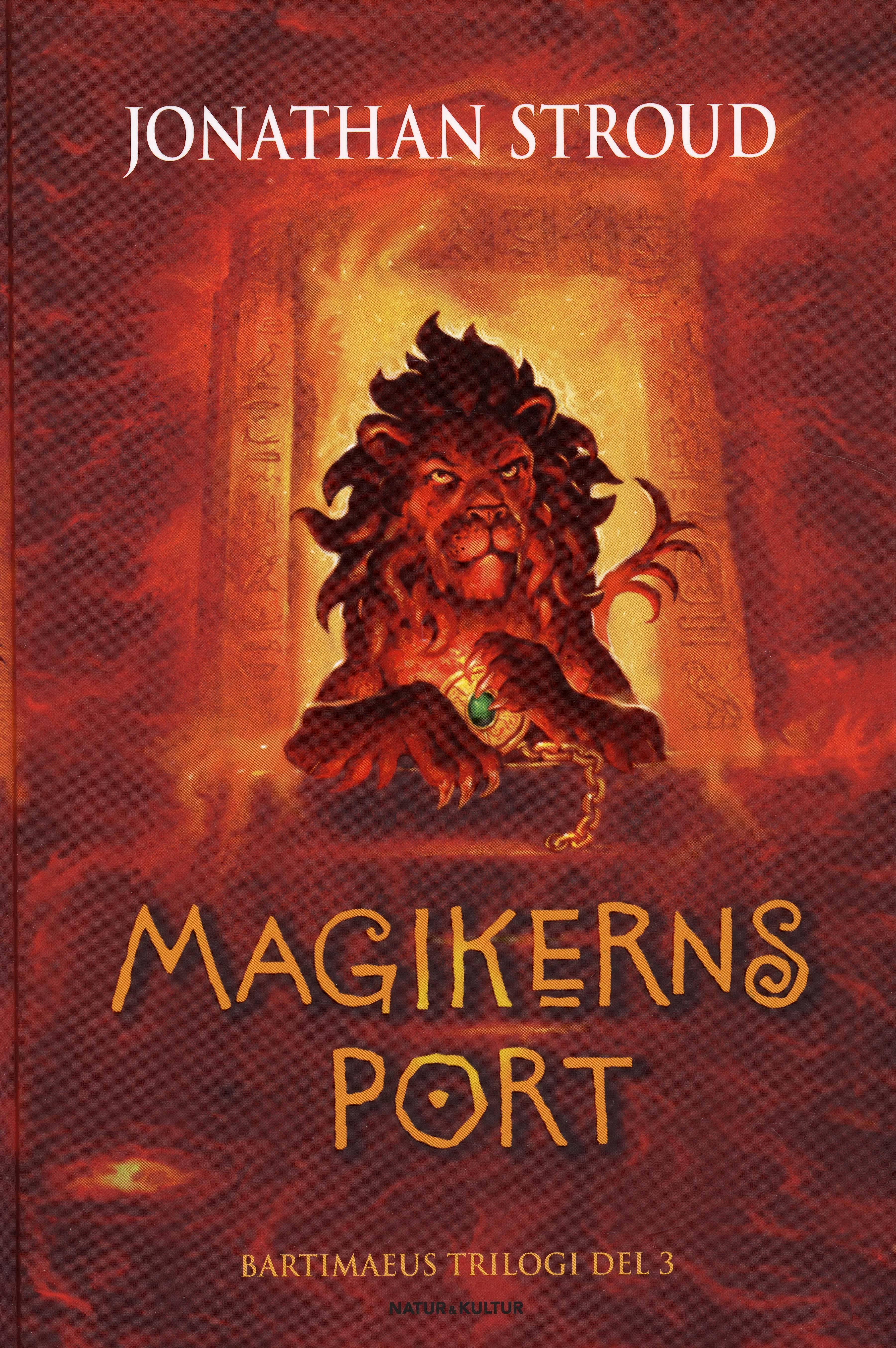 Magikerns port