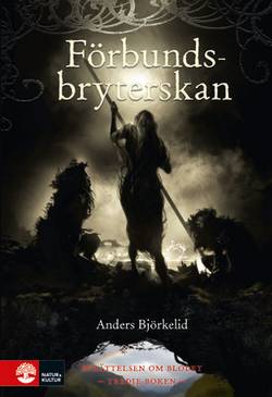 Förbundsbryterskan