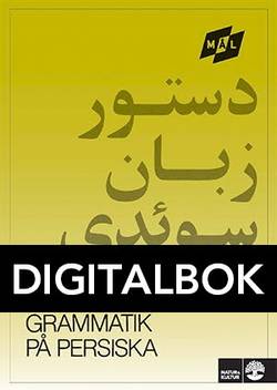 Mål Svensk grammatik på persiska Digital u ljud