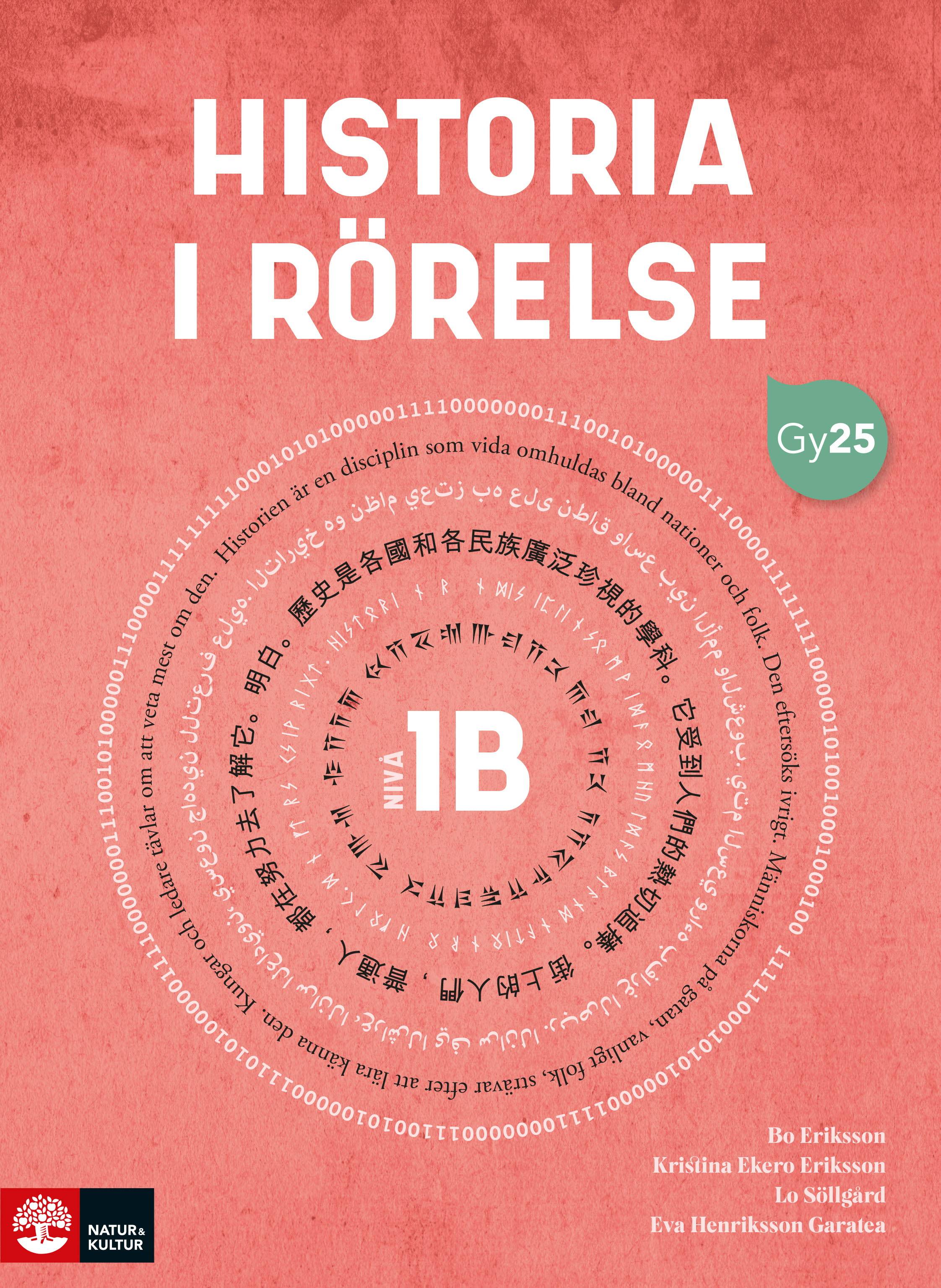 Historia i rörelse nivå 1b Paket Bok+Digital