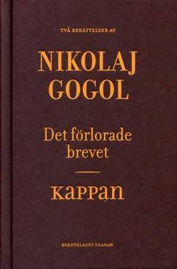 Alla Ti Kl/Kappan, Det förlorade brevet