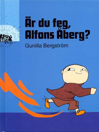 Är du feg, Alfons Åberg?