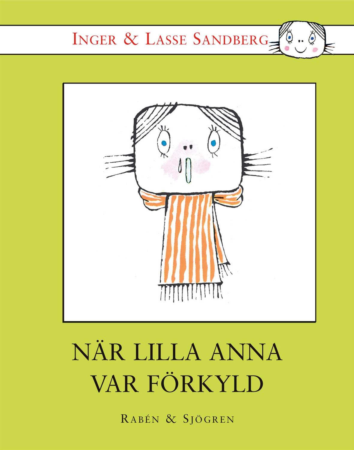 När Lilla Anna var förkyld