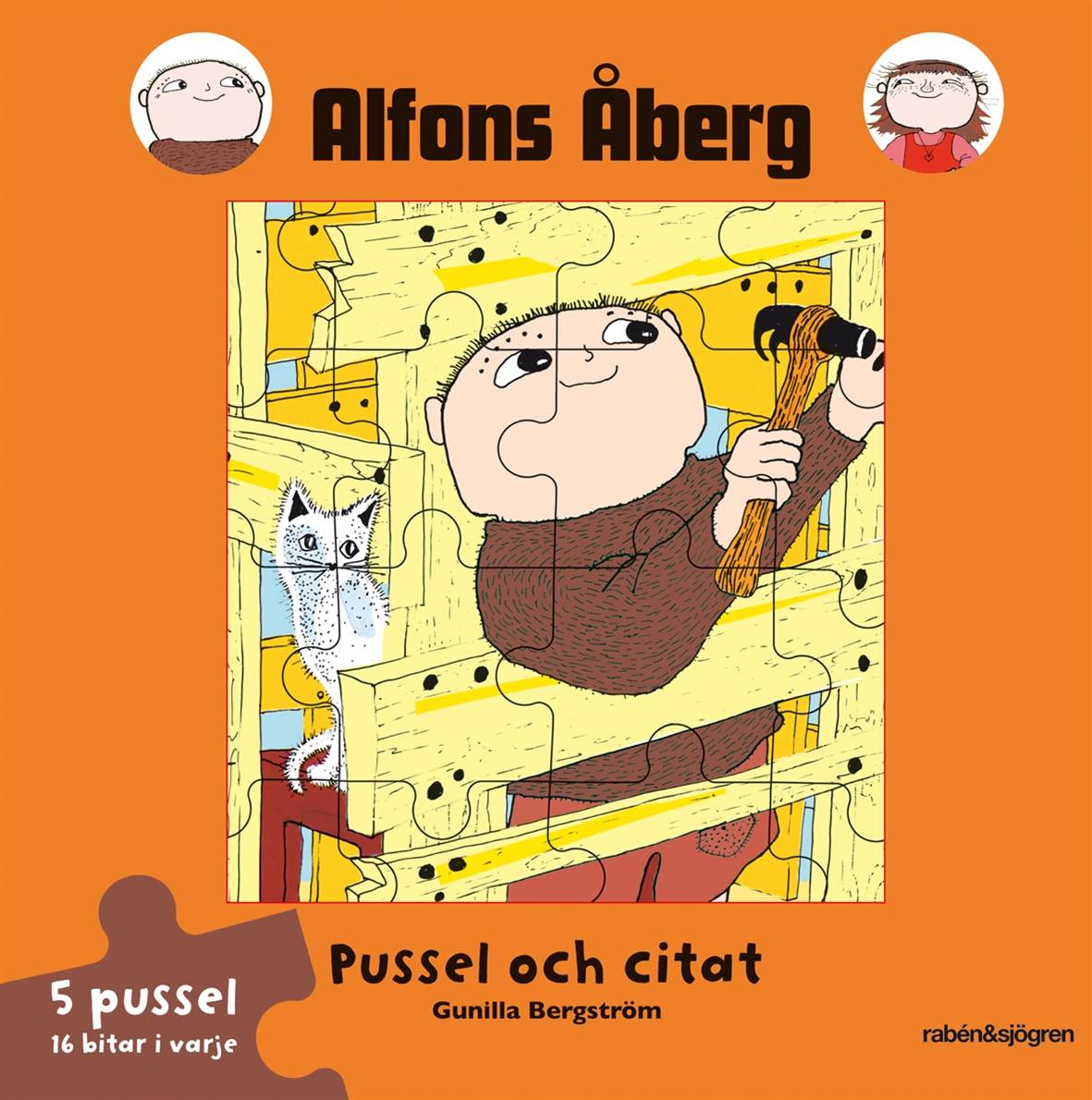 Alfons Åberg - pussel och citat