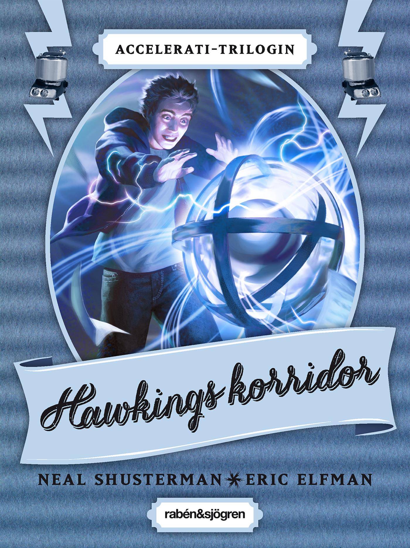 Hawkings korridor