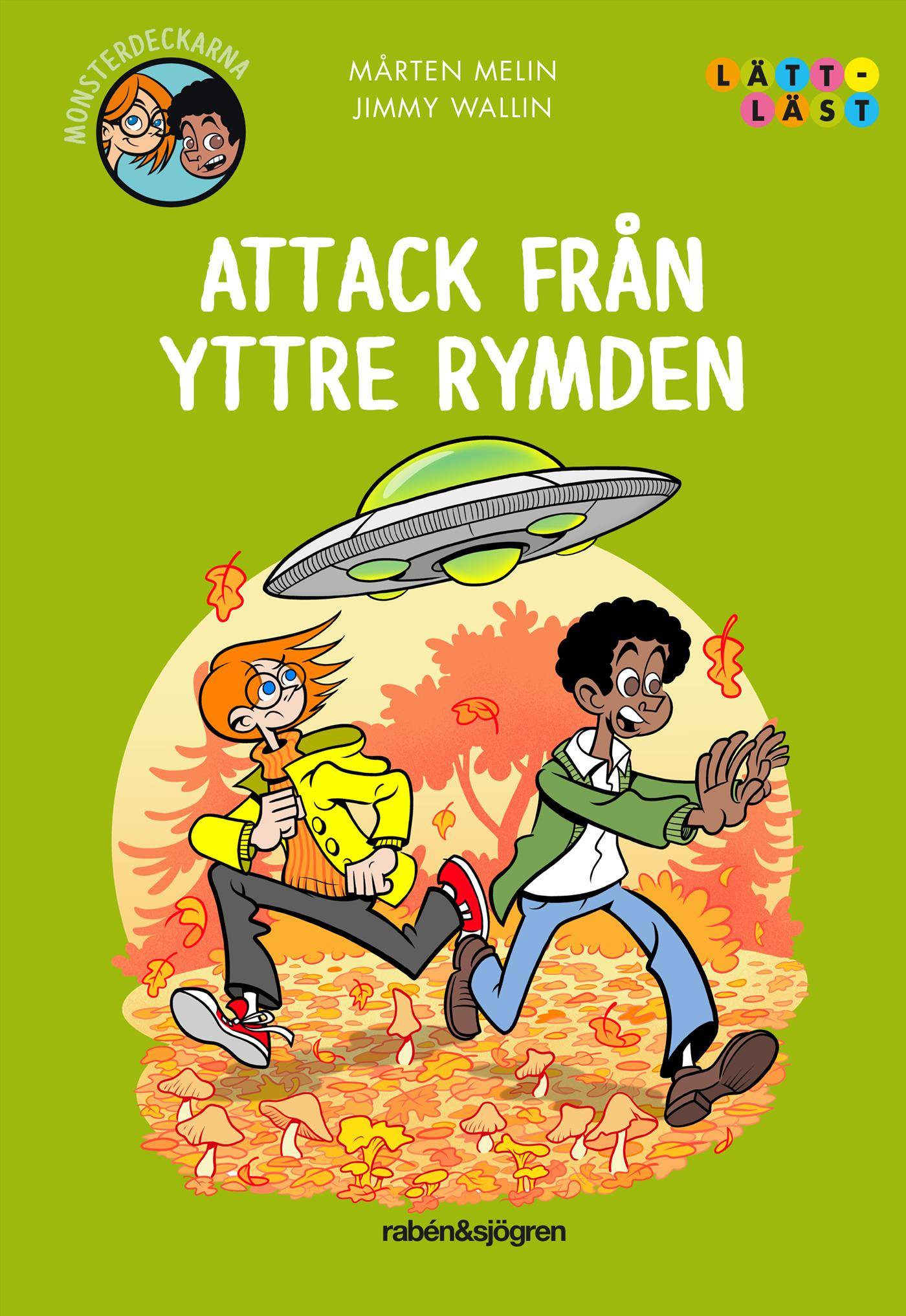 Attack från yttre rymden