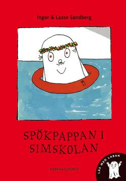 Spökpappan i simskolan