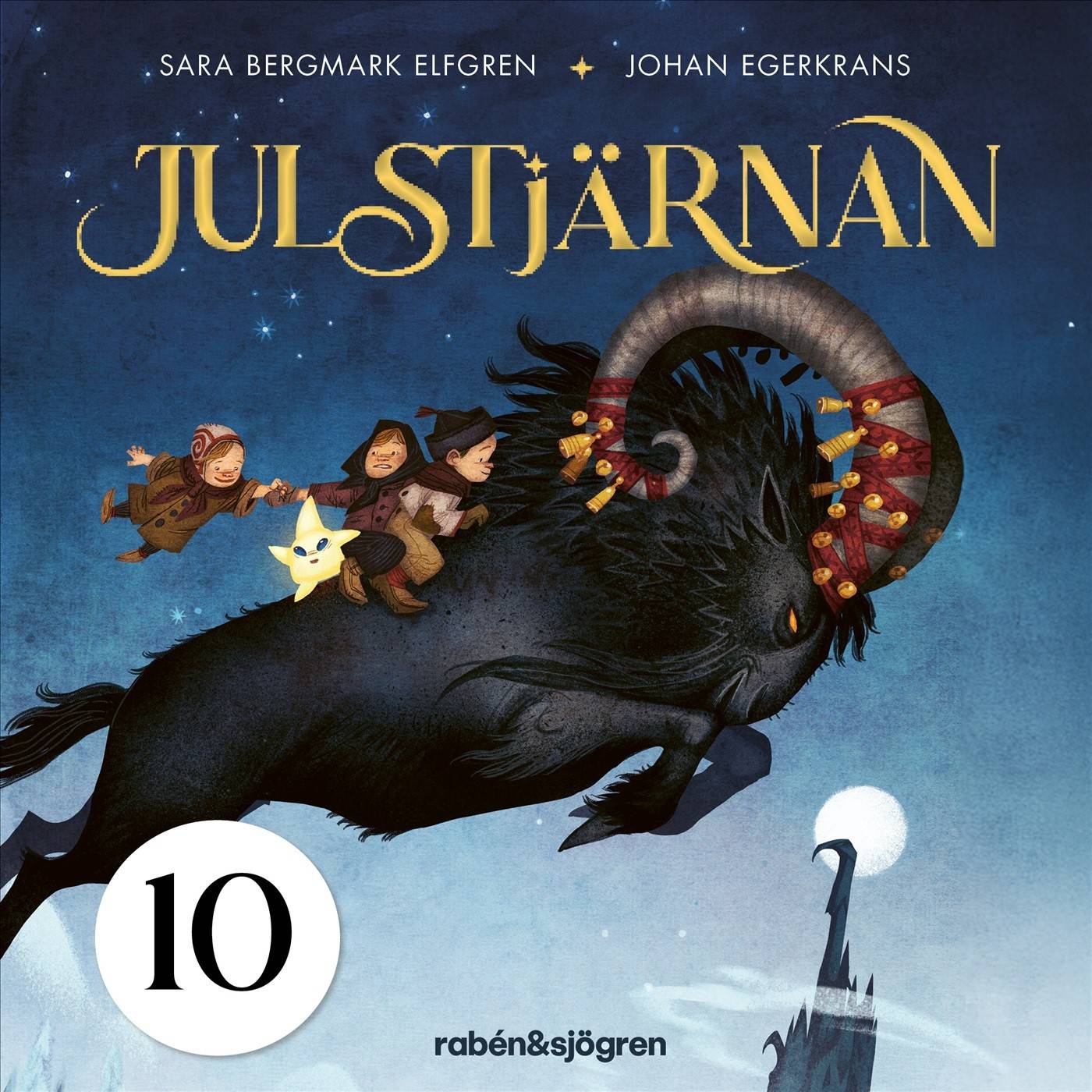 Julstjärnan – Lucka 10
