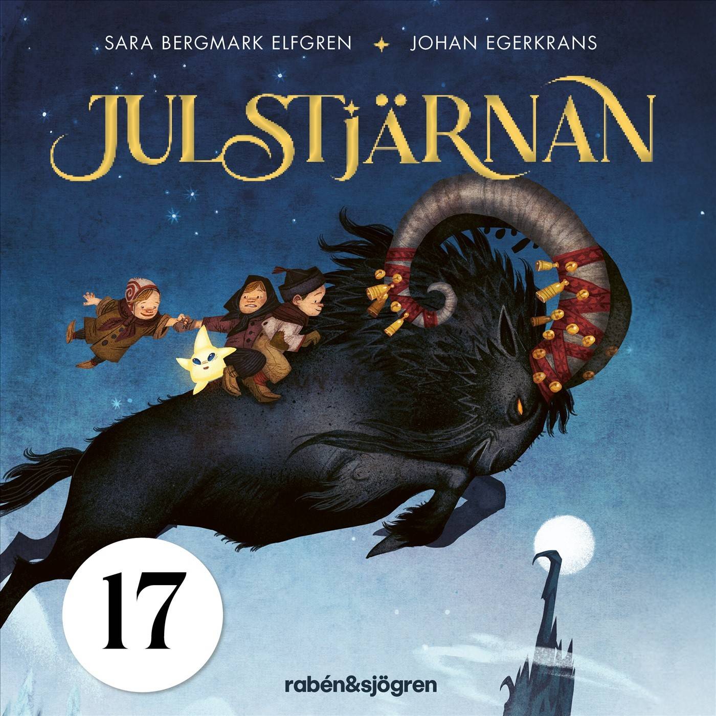 Julstjärnan – Lucka 17