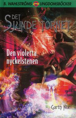 Den violetta nyckelstenen