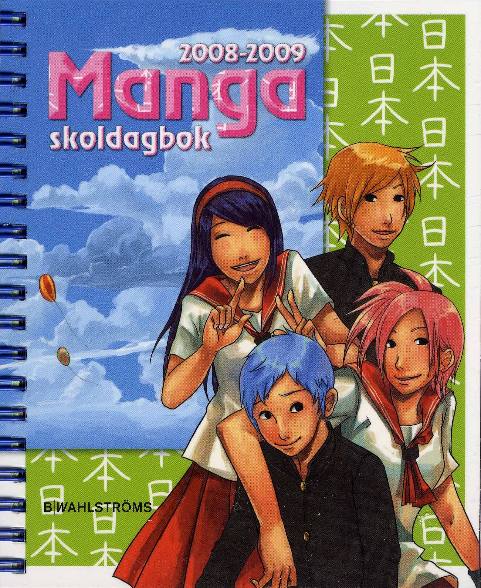 Manga skoldagbok 2008/2009