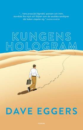 Kungens hologram