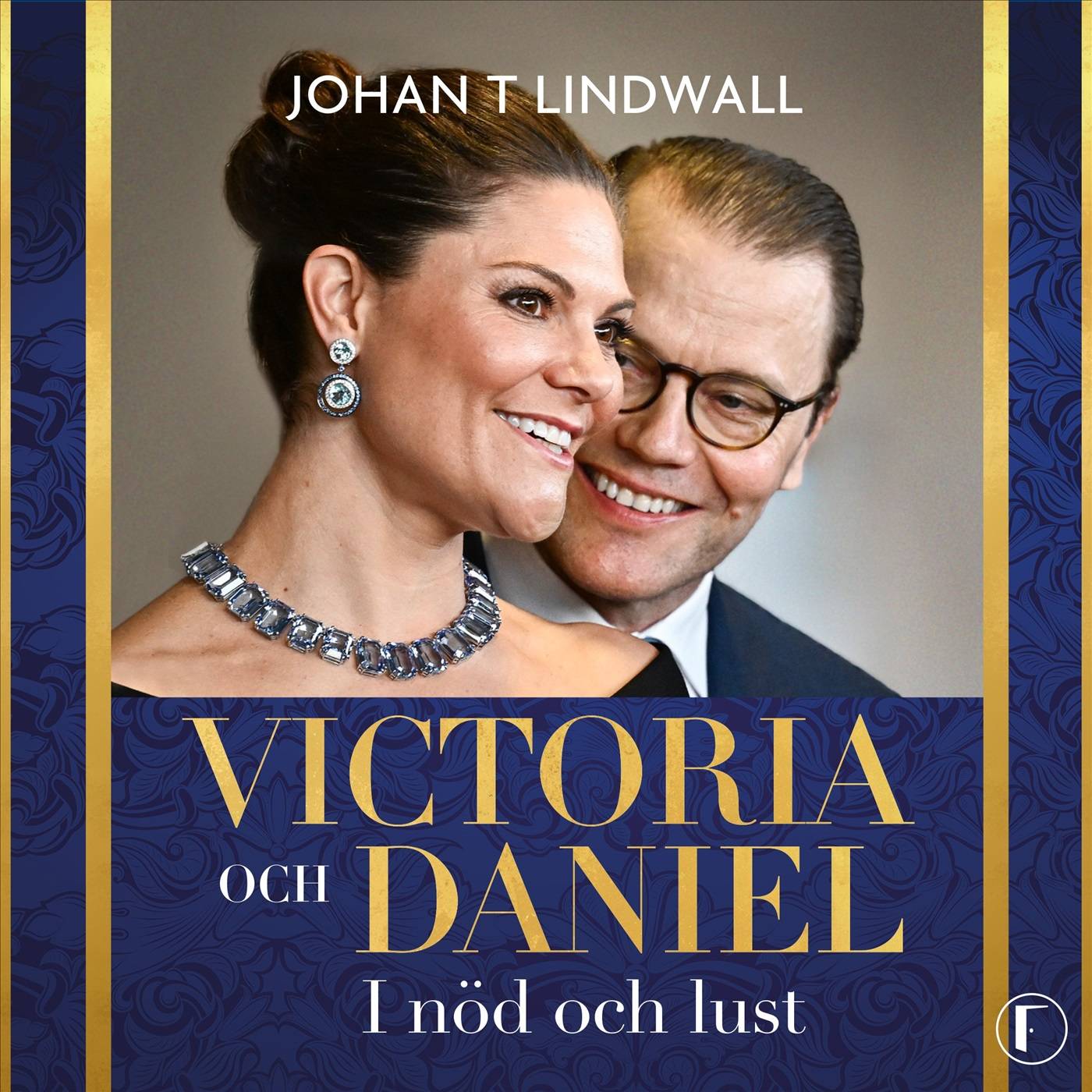 Victoria och Daniel : I nöd och lust