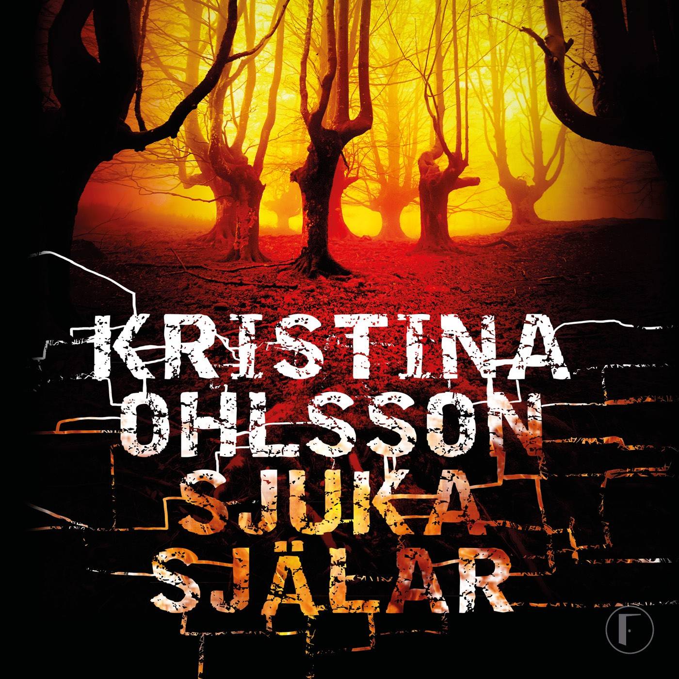 Sjuka själar