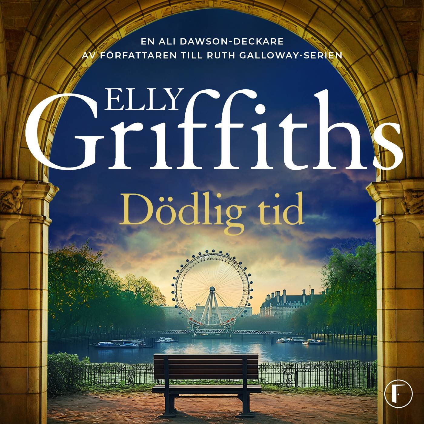 Dödlig tid