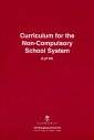 Curriculum for the Non-Compulsory School System - Lpf 94