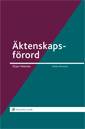 Äktenskapsförord
