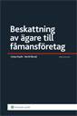 Beskattning av ägare till fåmansföretag 